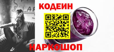 jwh Конаково