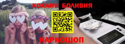jwh Конаково