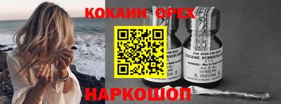 меф VHQ Коммунар