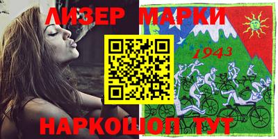 первитин Краснодар