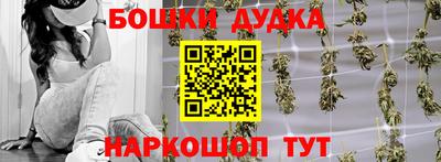 jwh Конаково