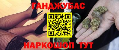 меф VHQ Коммунар