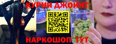 меф VHQ Коммунар