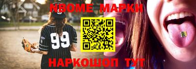 jwh Конаково