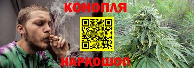 jwh Конаково