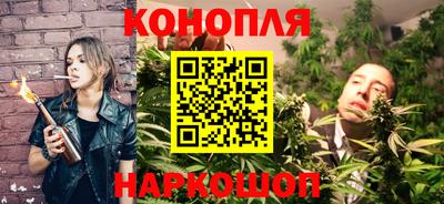 мефедрон Комсомольск-на-Амуре