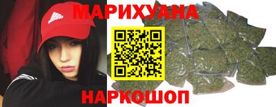 меф VHQ Коммунар