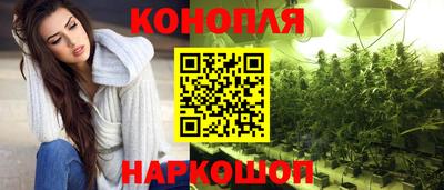 круглые Краснокаменск