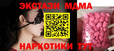 jwh Конаково