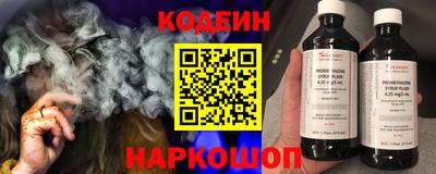 меф VHQ Коммунар