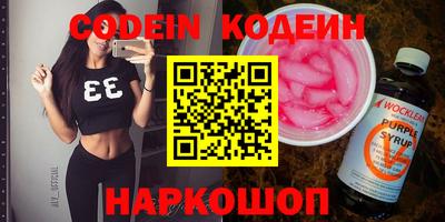 jwh Конаково