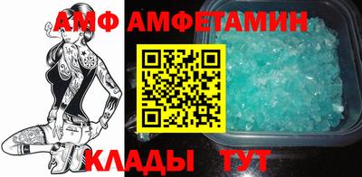 jwh Конаково