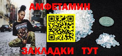 jwh Конаково