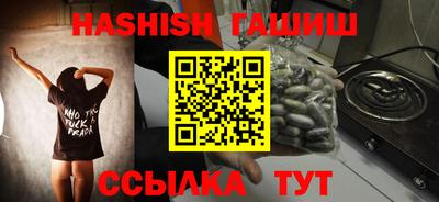 jwh Конаково