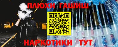 jwh Конаково